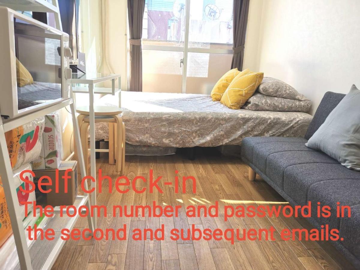 טוקיו Dp -Self Check In- Will Send Room Number And Password מראה חיצוני תמונה